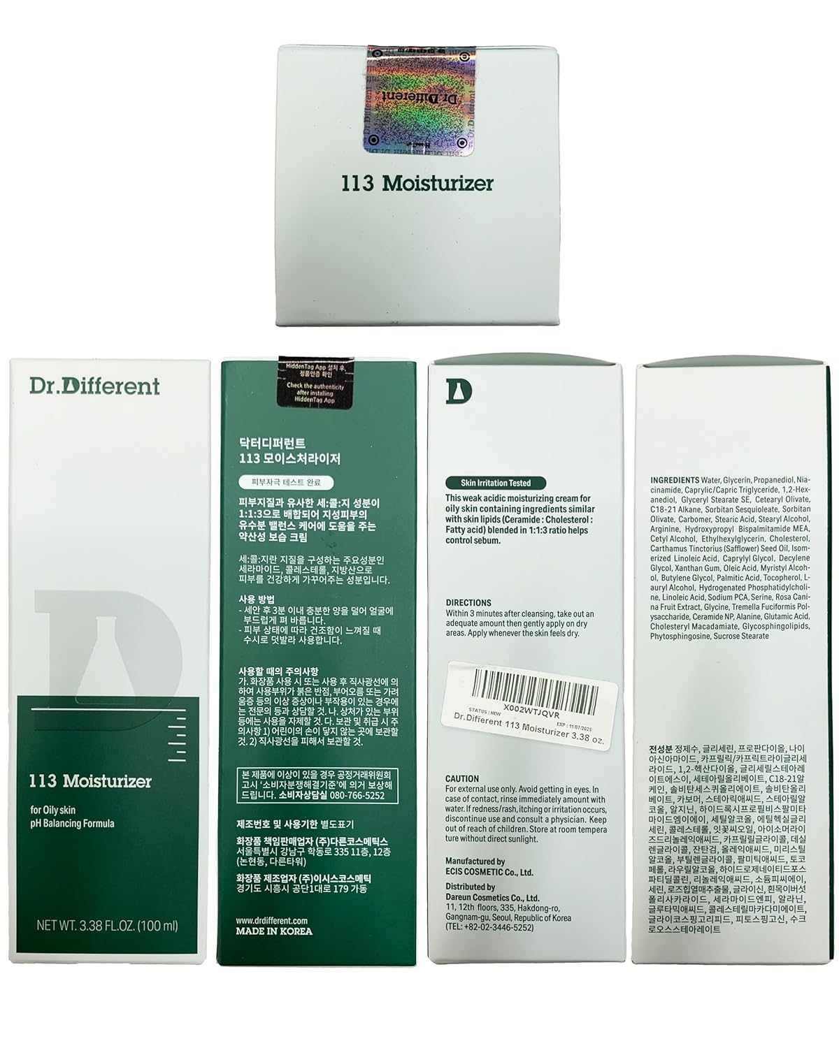 113 Moisturizer - Sebum Control Face Moisturizer for Oily Skin
