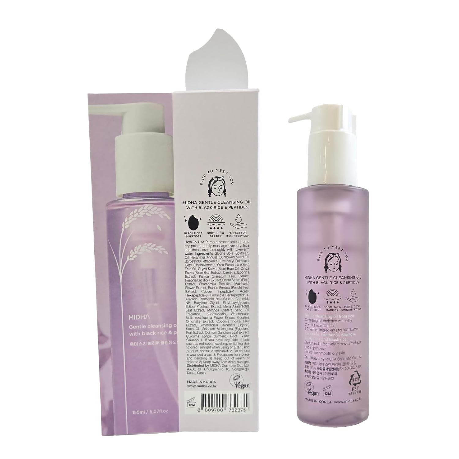 MIDHA Gentle Cleansing Oil with black rice & peptides