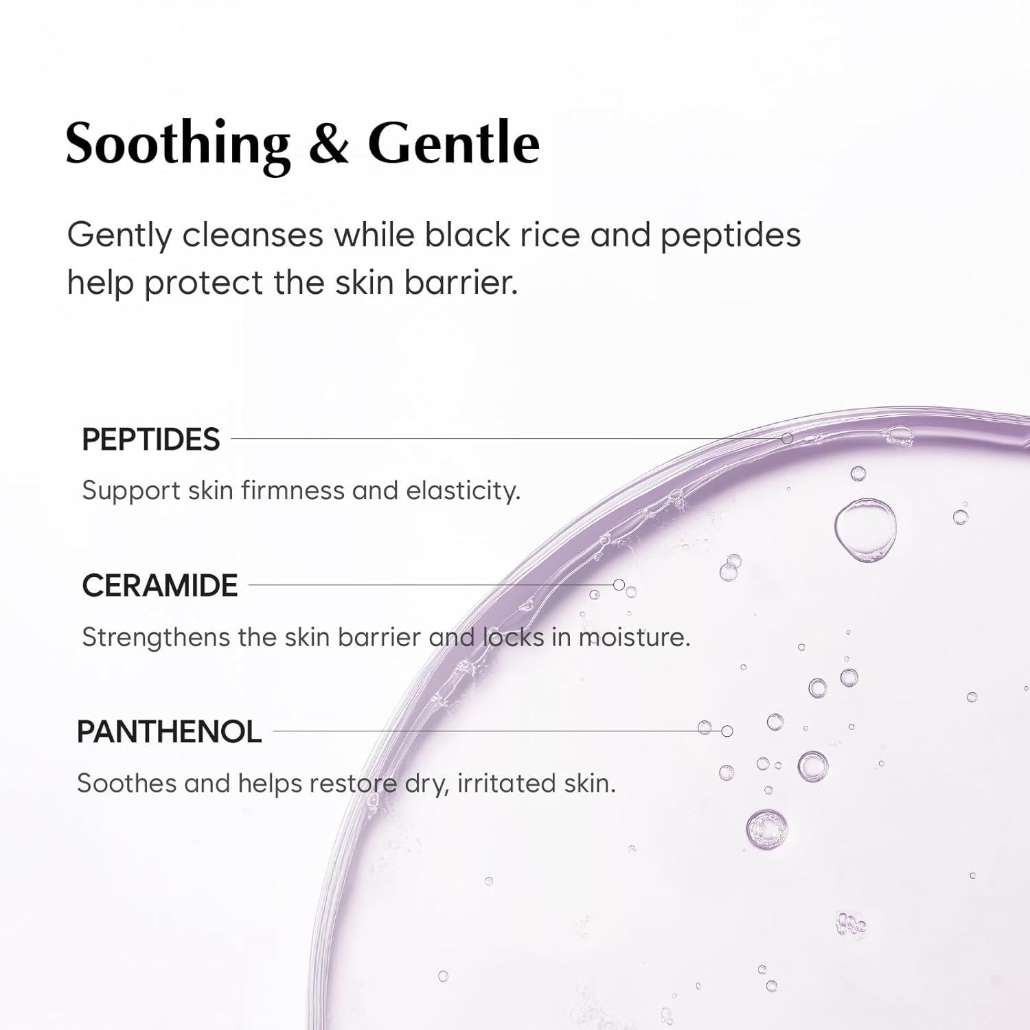 MIDHA Gentle Cleansing Oil with black rice & peptides
