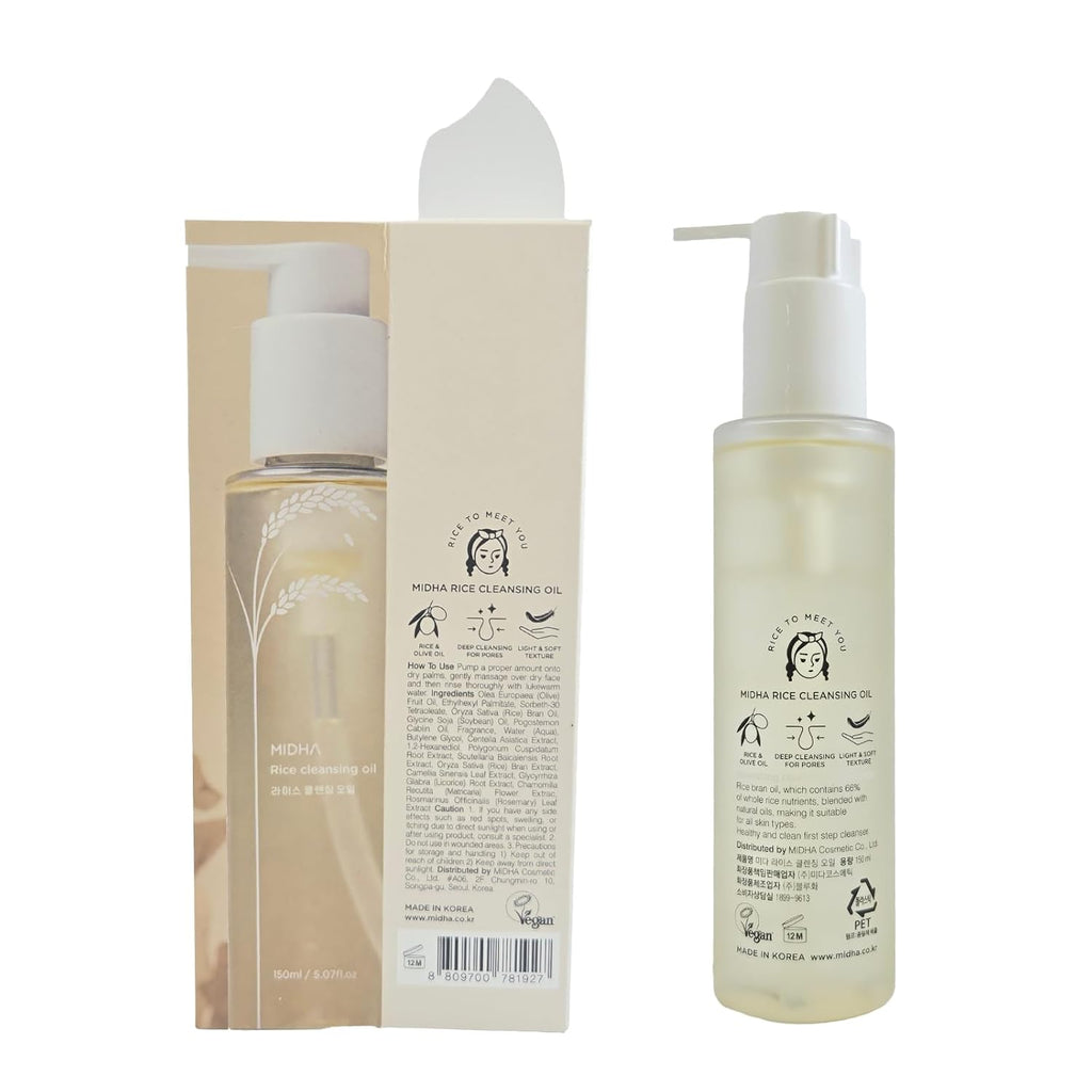 MIDHA RICE CLEANSING OIL