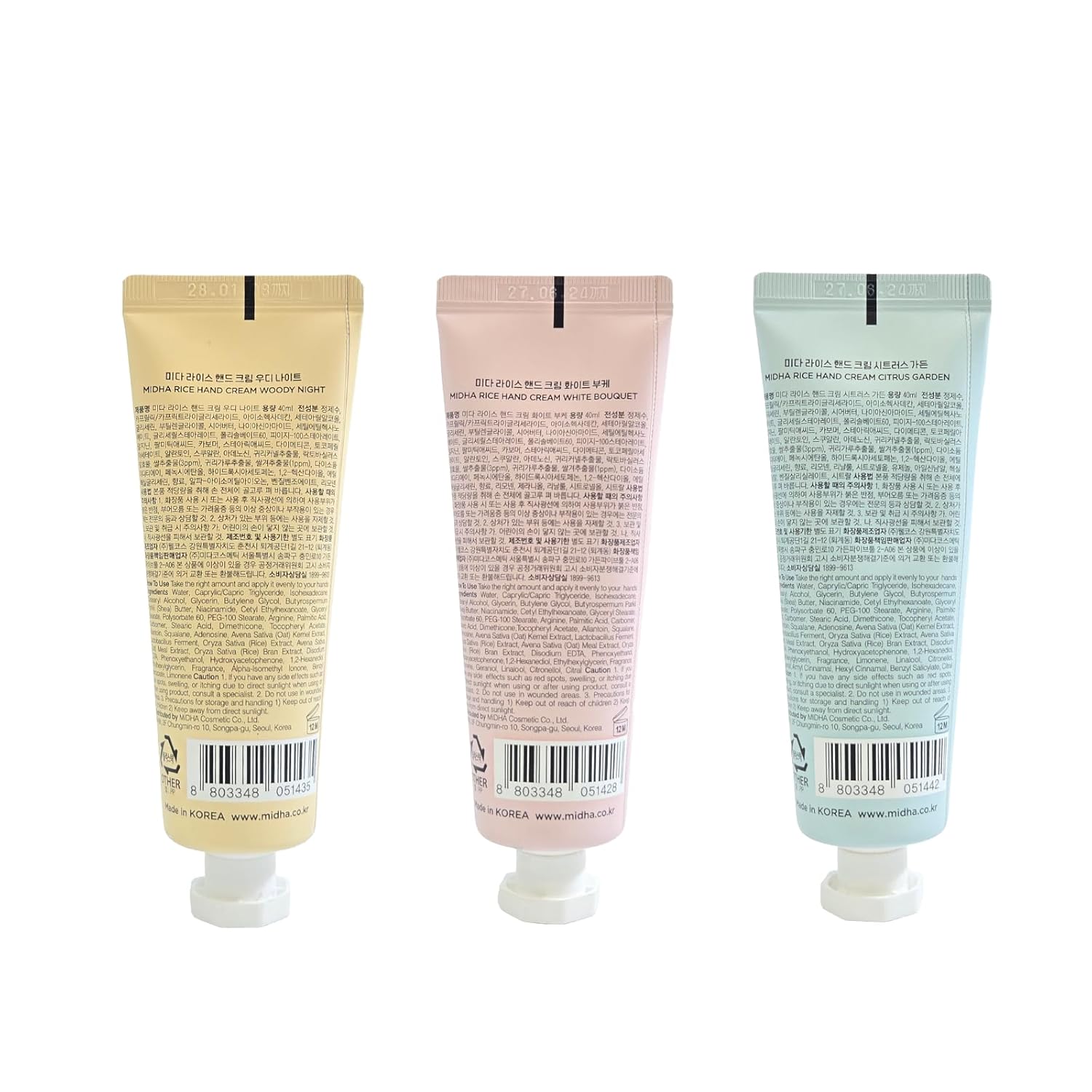 MIDHA Rice Hand Cream Set